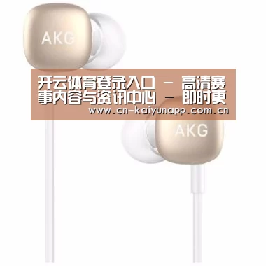  小米蓝牙项圈耳机