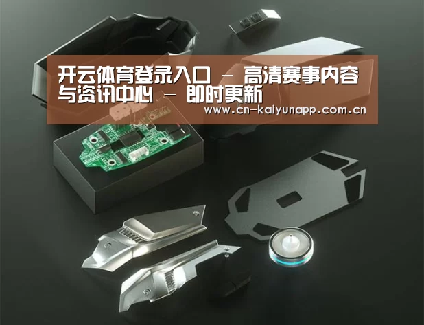 鼠标封面设计