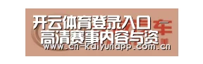 长城汽车