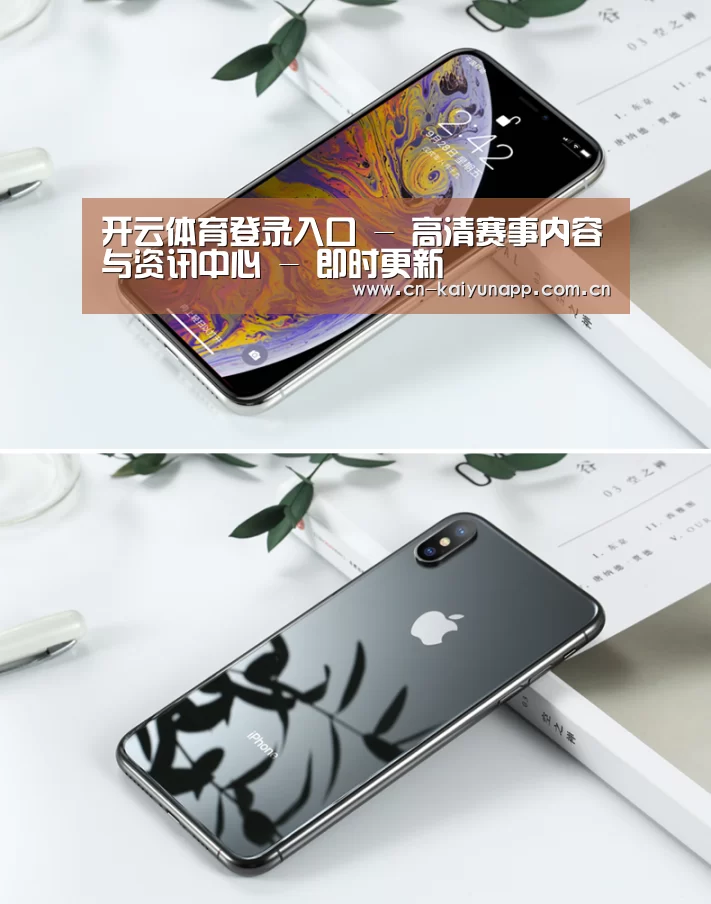 Apple iPhone 8 Plus (A1899) 64GB 深空灰色 移动联通4G手机(图1) Apple iPhone 8 Plus (A1899) 64GB 深空灰色 移动联通4G手机(图1)