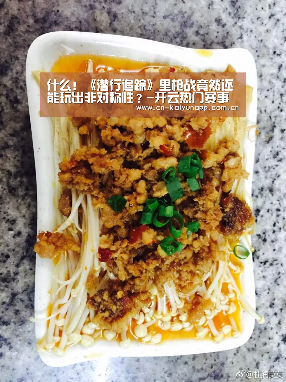 什么!《潜行追踪》里枪战竟然还能玩出非对称性?-开云热门赛事(图2) 开云热门赛事
