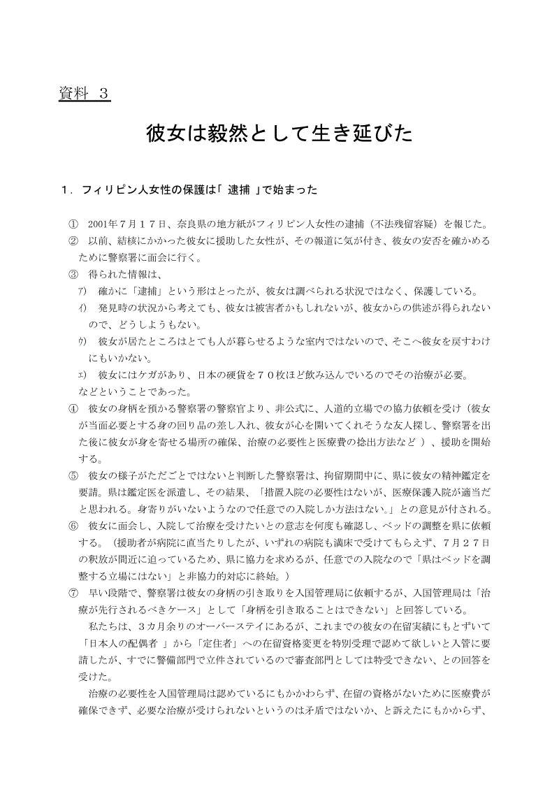国产航母昨日出海海试成贵铁路最新消息天下3vip 支原体症状梦见坠楼-开云热门赛事(图2) 开云体育官网