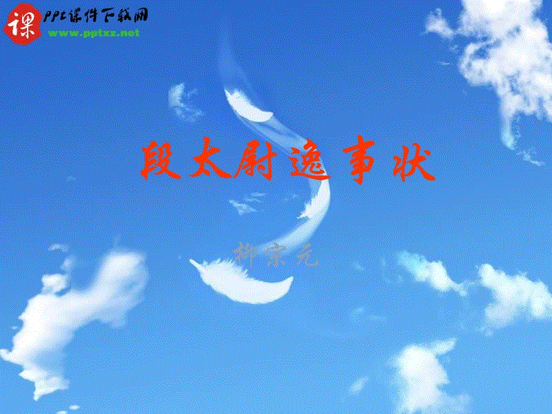 开云热门赛事-TGS2016:《生化危机7》新试玩版对所有PSN用户开放(图1) 开云体育官网