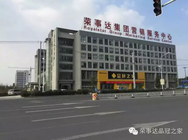 崩坏3布洛妮娅新角色 理之律者即将登场_KAIYUN体育(图4) 开云官方网站