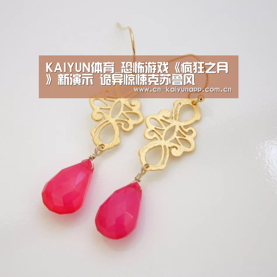 开云体育官网